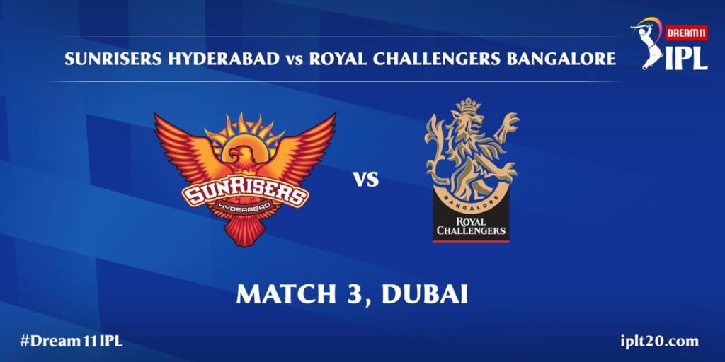 IPL SRH VS RCB
