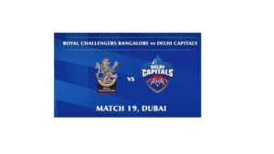 Read more about the article Chapter 7- RCB vs DC|It’s a Clash for the Top Spot!